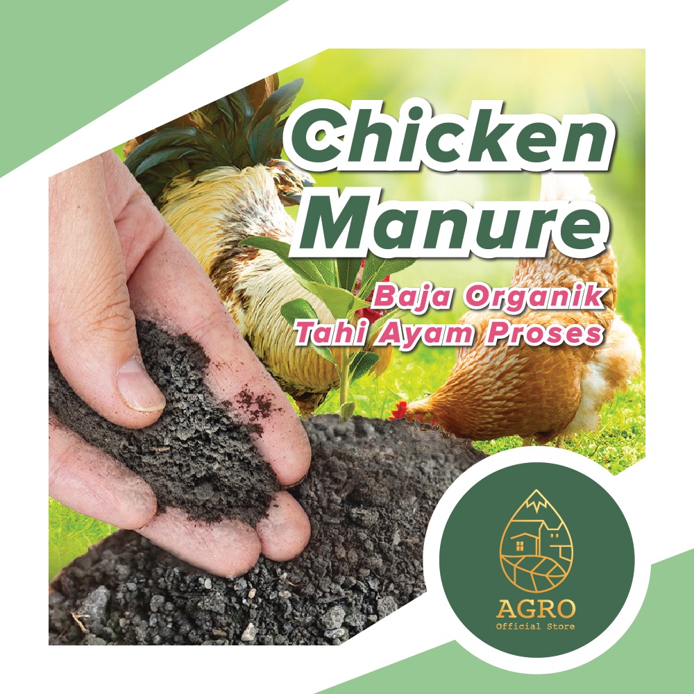 Agro Premium Organic Baja Tinja Ayam Serbuk Proses Chicken Manure Pupuk Kandang Tidak Bau Busuk 100% Fermented Chili 1kg