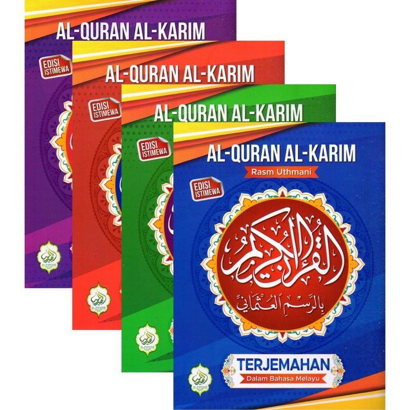 LIMITED EDITION - AL QURAN MINI SERTA TERJEMAHAN BAHASA MELAYU 