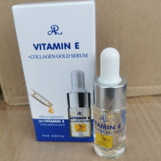 vit e serum