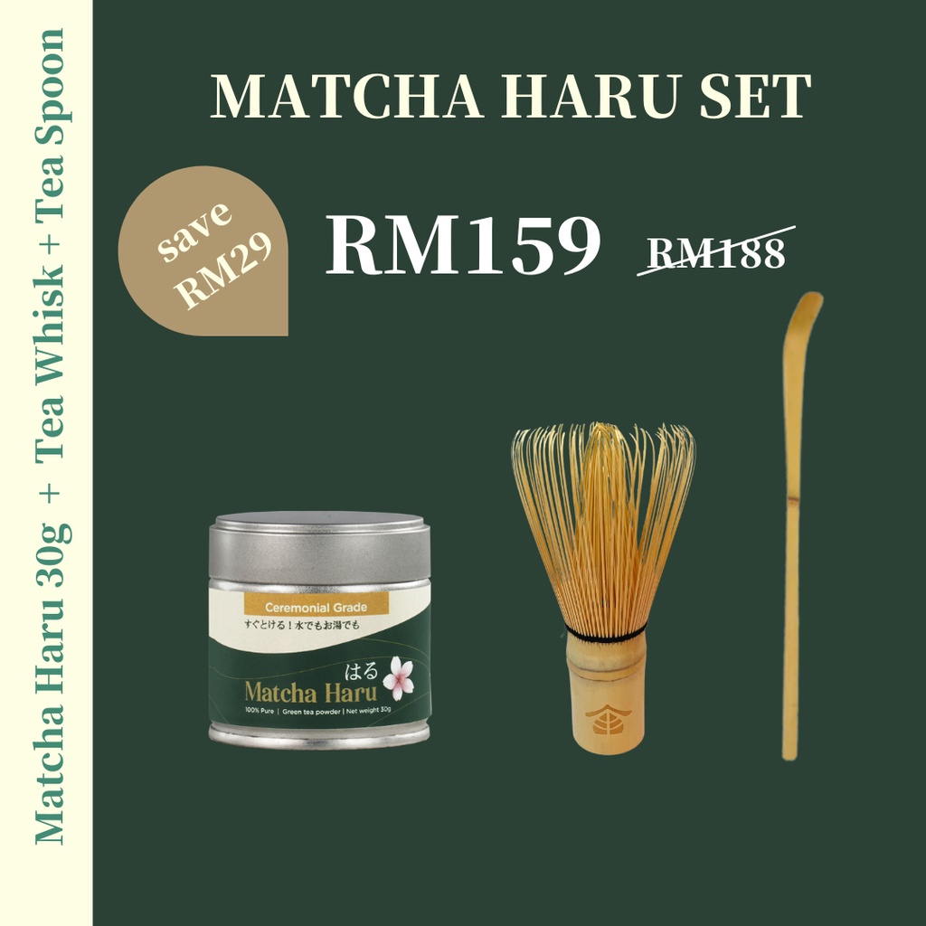 Matcha Haru Set Christmas Gift Box - Matcha Hru (30g) + Tea Whisk + Tea Spoon