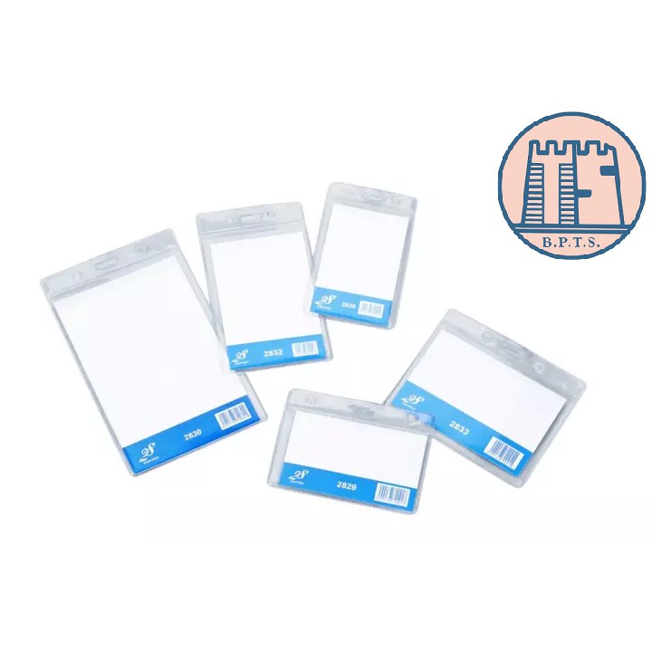 PVC Name Badge Holder (Vertical / Horizontal / ReSealable) Shopee