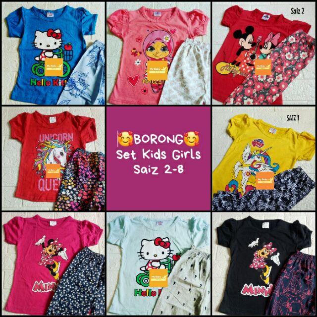 Mybabyoutlet Borong Baju Kanak Kanak Perempuan