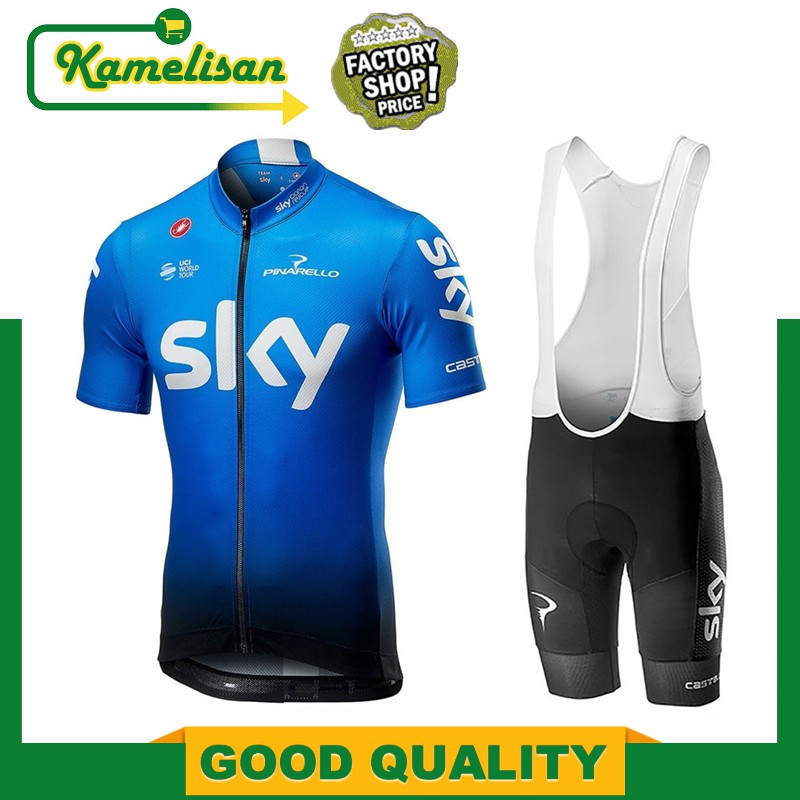 sky blue cycling jersey