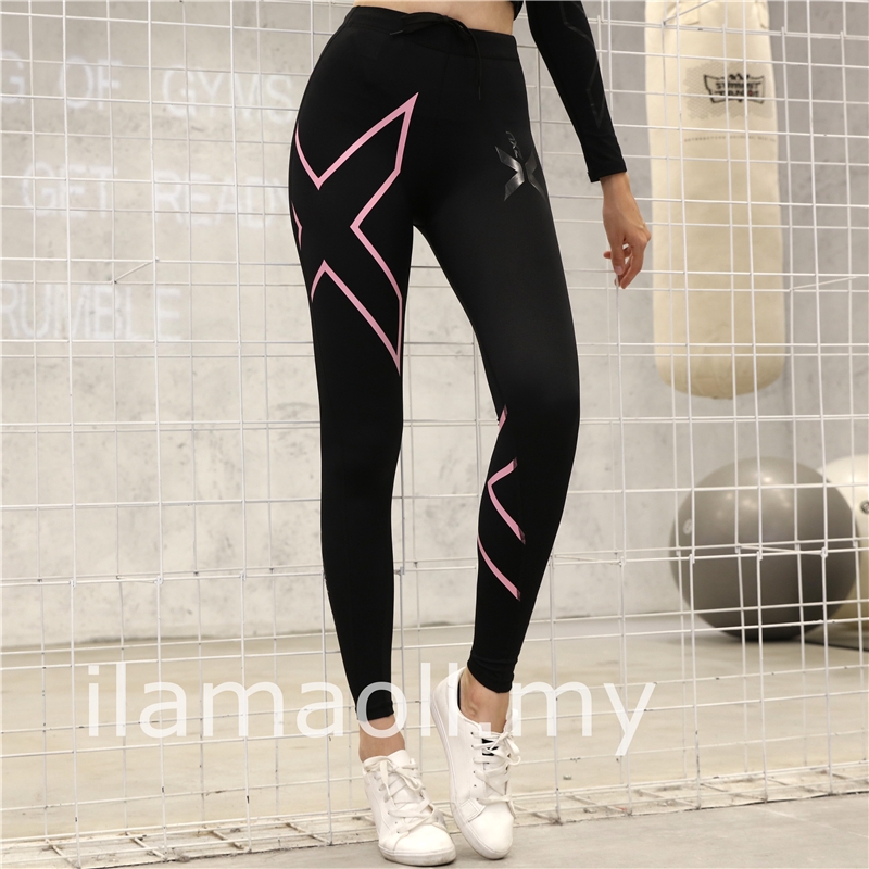 2xu pink compression tights