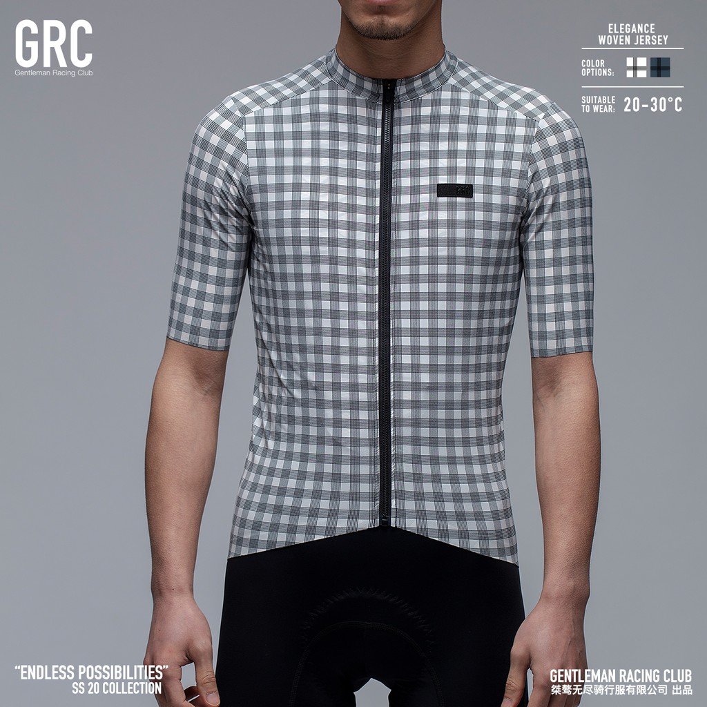 grc cycling jersey