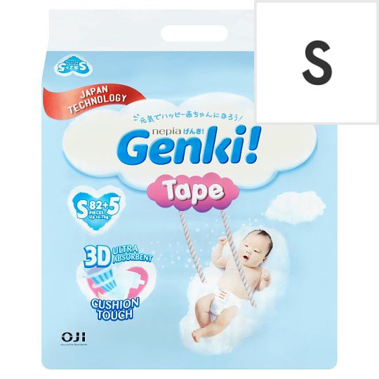 genki diapers newborn
