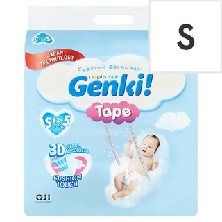 genki newborn