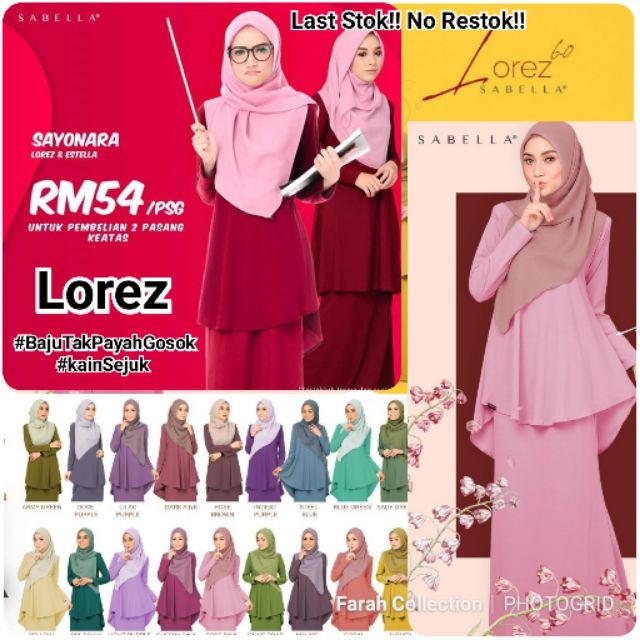  Last Offer Lorez 6 0 BAJU  KURUNG  IRONLESS by Sabella 