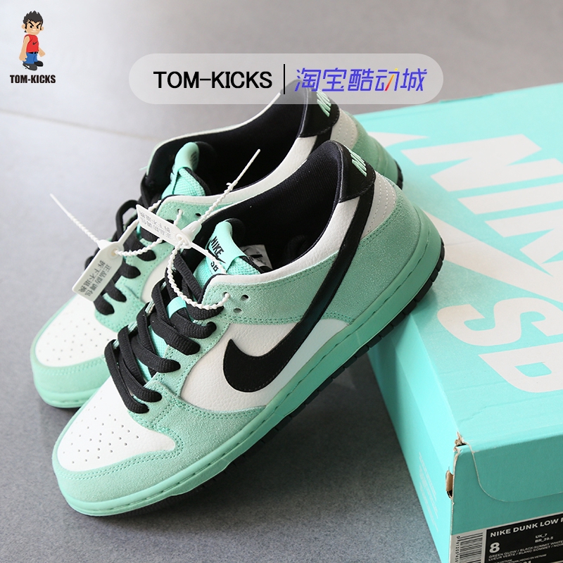 nike sb dunk low sea crystal