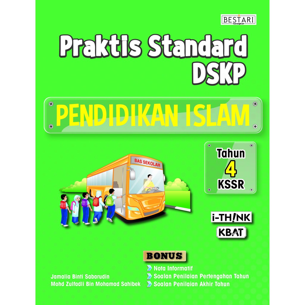 READY STOCK] Buku Latihan Tahun 4 Praktis Standard [SENI, BM, BI 