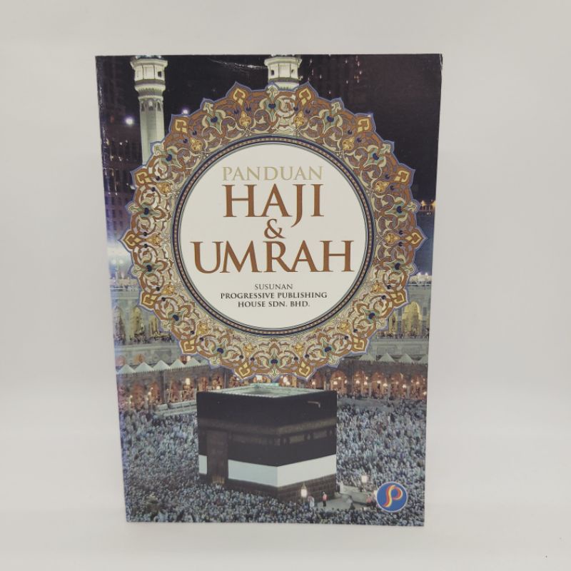 BUKU PANDUAN HAJI DAN UMRAH | Shopee Malaysia