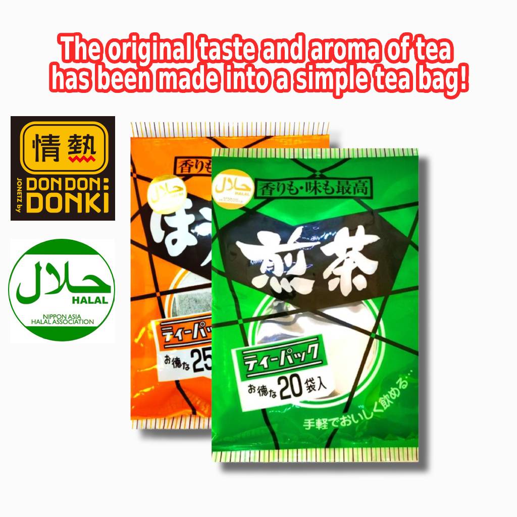 [DONKI] Zencha Halal Zencha Green Tea Hojicha Pack Shopee Malaysia
