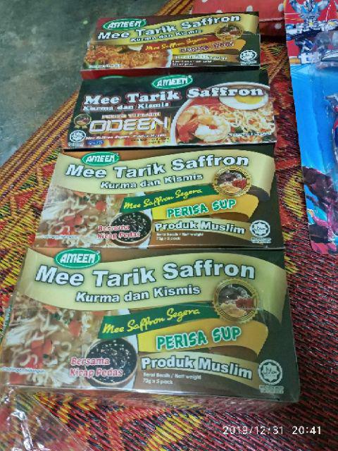 MYMEE MINDA PERISA TOMYAM/KARI  Shopee Malaysia