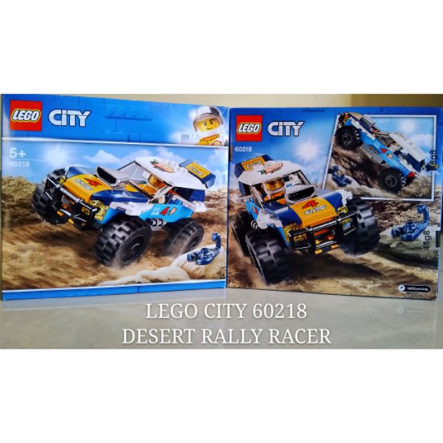 lego 60218