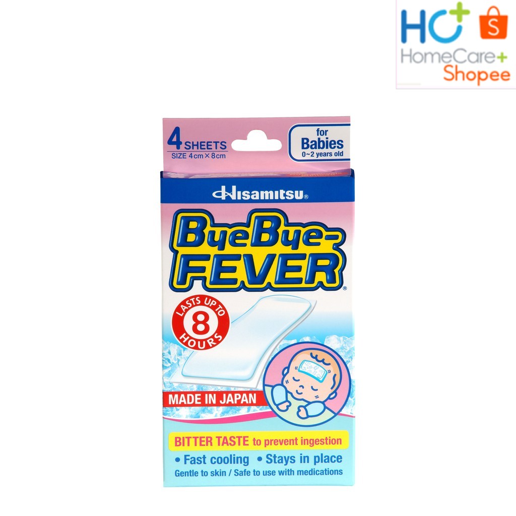 Hisamitsu Bye-Bye Fever Sheets Babies 4s | Shopee Malaysia