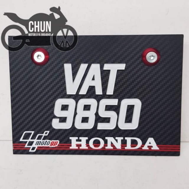 Honda RS150/Wave/Dash/EX5/Beat Scooter Motor Plate Number Plate+Crystal