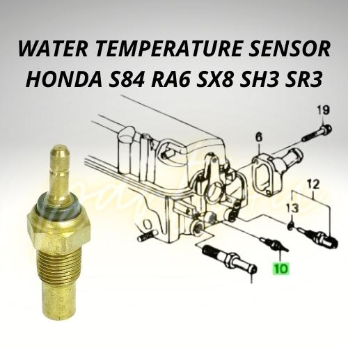 WATER TEMPERATURE SENSOR HONDA S84 RA6 SX8 SH3 SR3 THERMO SWITCH ACCORD ODYSSEY CITY CIVIC