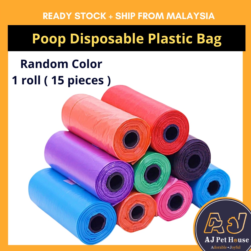1 ROLL 15 PIECES Pet Poop Bag Trash Bag Garbage Bag Dog Cat Poop