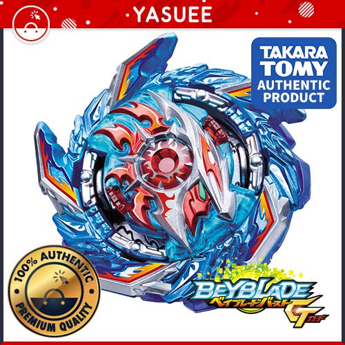 Takara Tomy Beyblade Burst B-160 King 