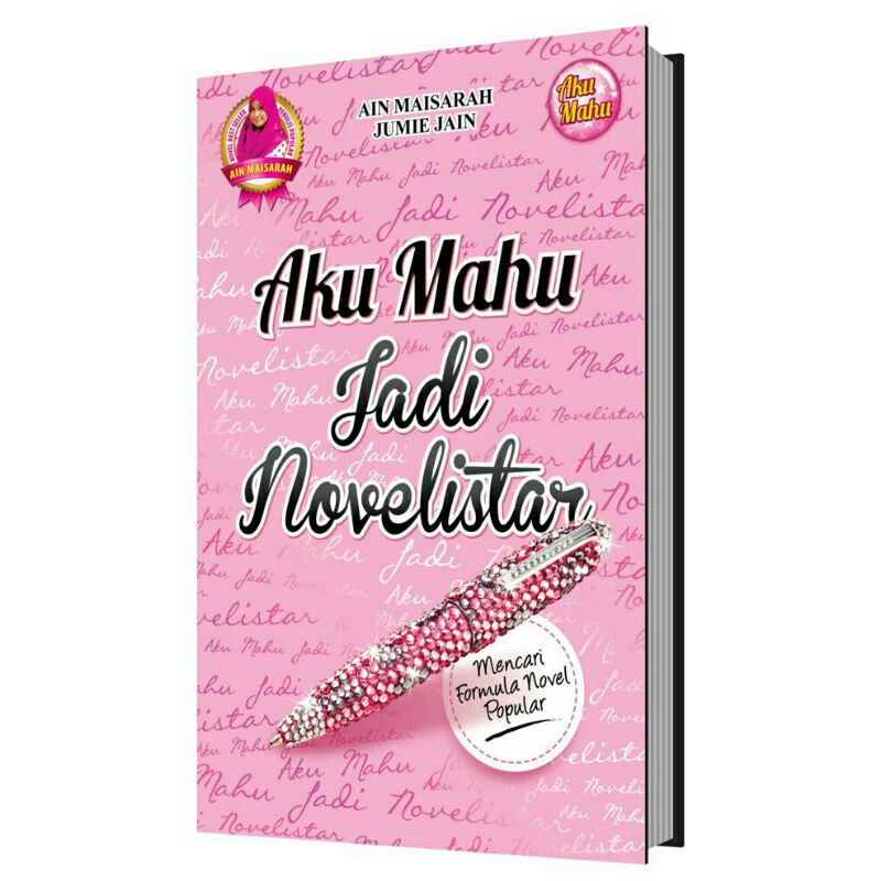 Nios Koleksi Aku Mahu Penulis Ain Maisarah Buku Novel Bersiri Kegemaran Remaja Novel Terkini Novel Viral Shopee Malaysia