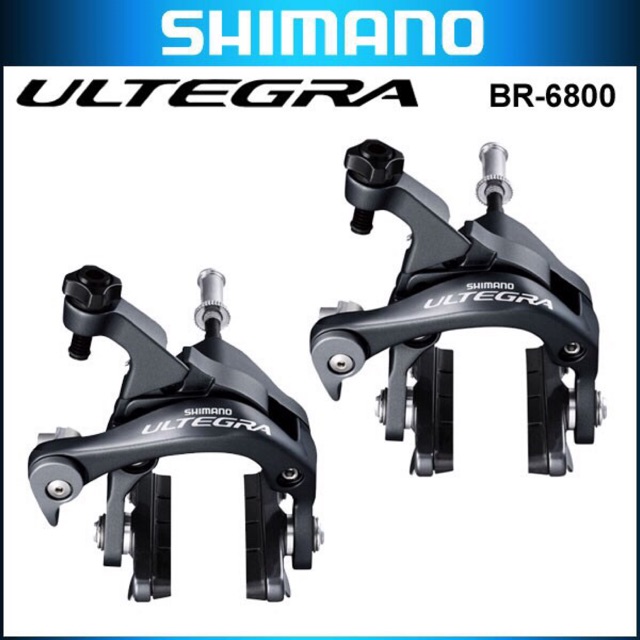 ultegra 6800 brake calipers