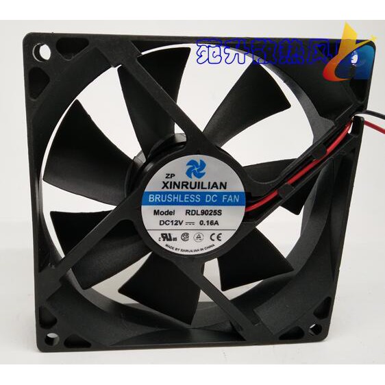 Original Xinruilian 9025 Rdl9025s 12v 0 16a 9225mm Refrigerator Fan Shopee Malaysia