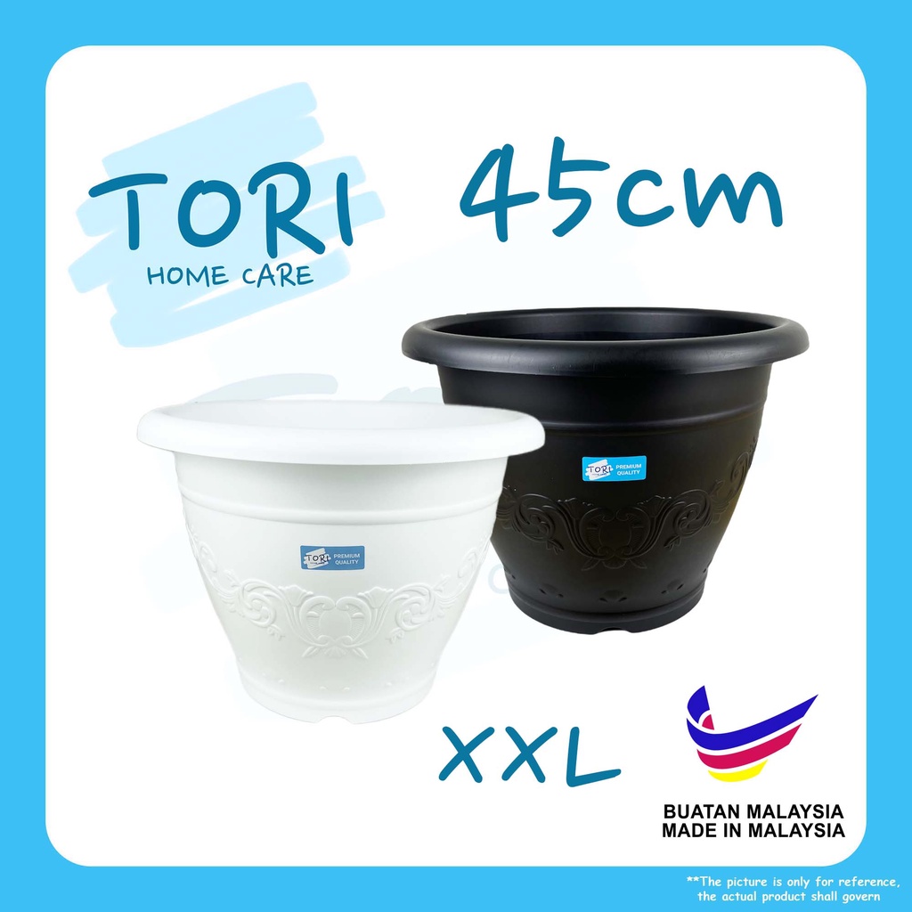 TORI HOME 45cm Big Flower Pot XXL | Large Flower Pot | Pasu Bunga besar Buatan Malaysia | Plant Pot pasu murah