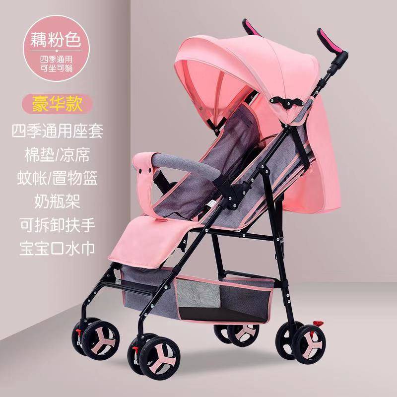 stroller baby simple