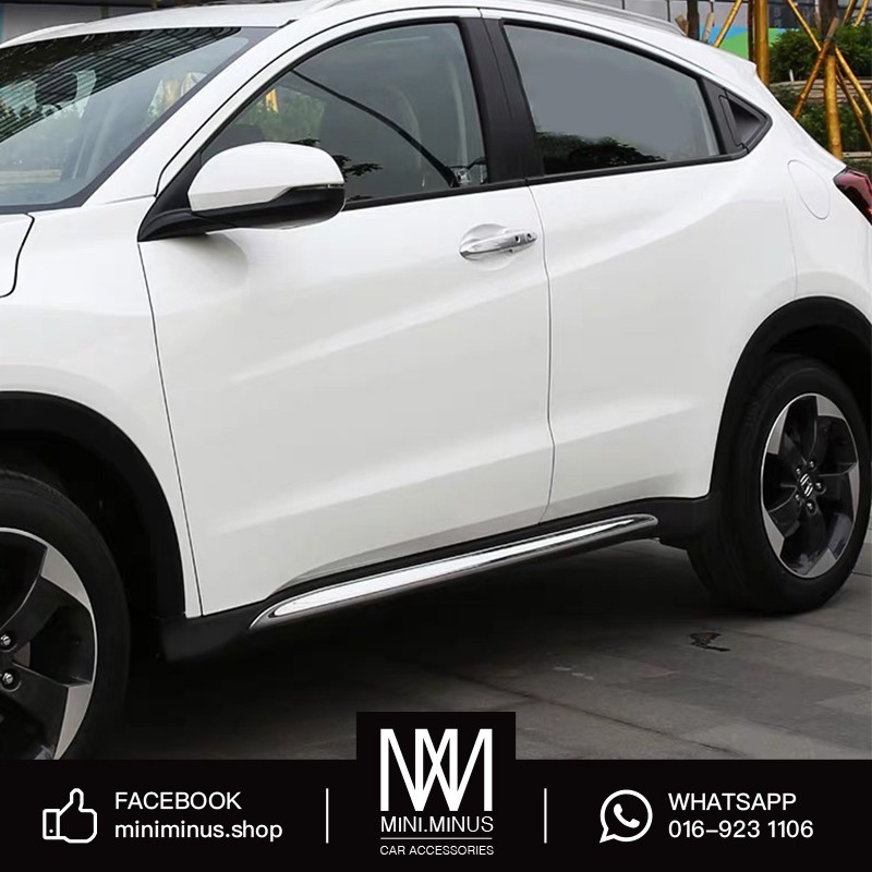Honda HRV Door Side Moulding Trim Shopee Malaysia