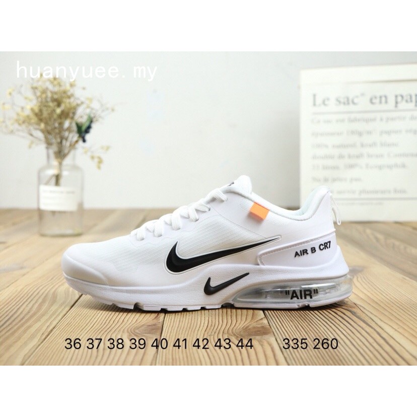 nike air b cr7 price