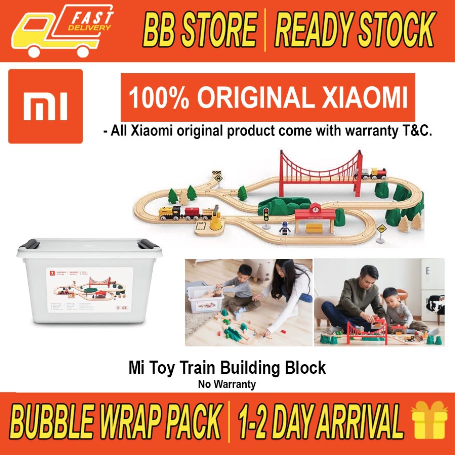 mi toy train set xiaomi