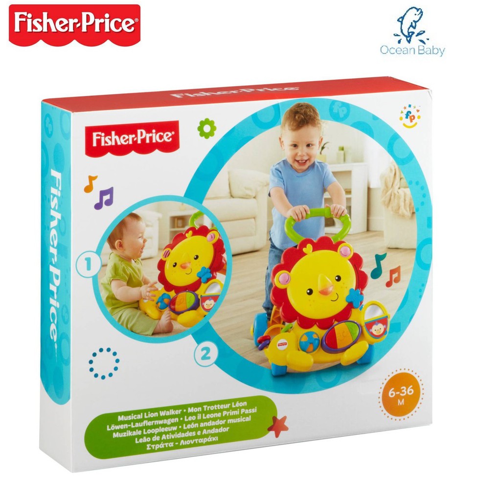 fisher price walker price