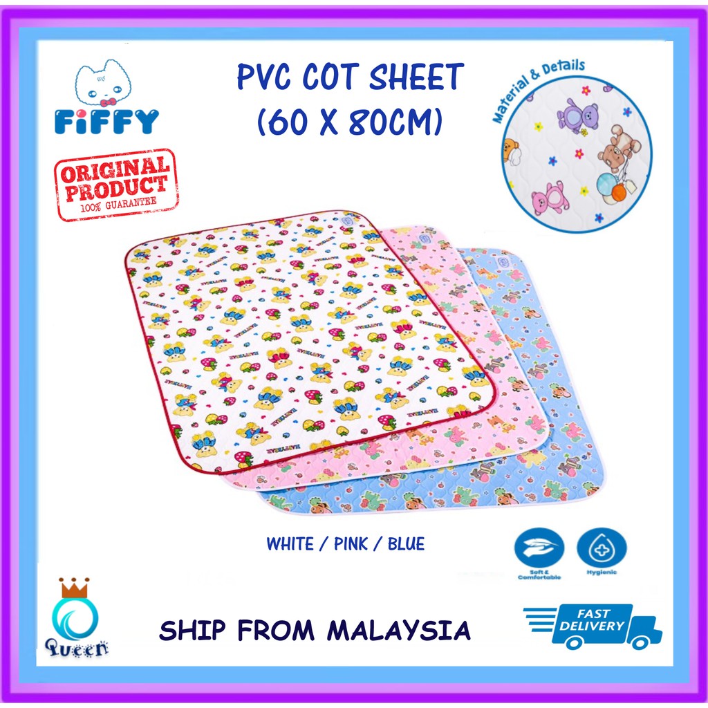 pvc changing mat