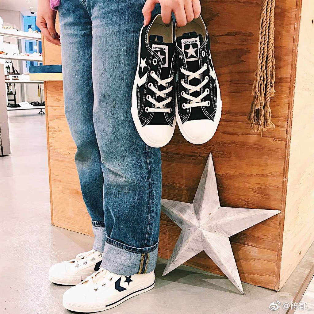 converse star player denim ox