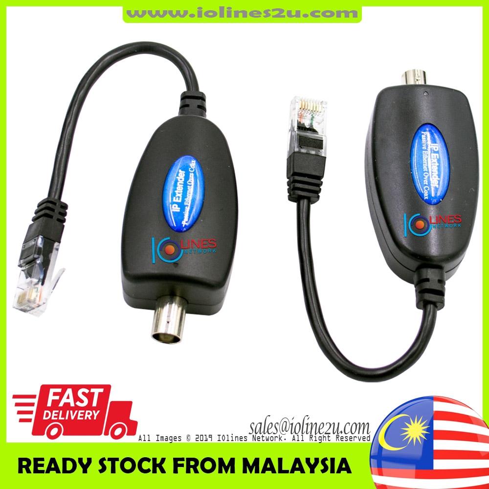 LAN Extender IP over Coaxial cable RG6/RG59 Lift CCTV IPTV BNC