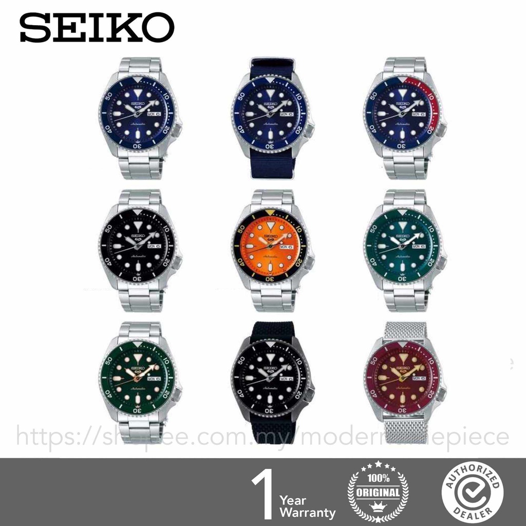 SEIKO 5 Sports Turquoise | SRPD61K1 main image 1