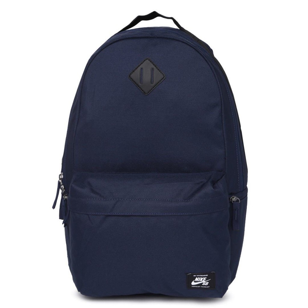 nike sb backpack malaysia