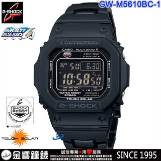 casio 5610 bc