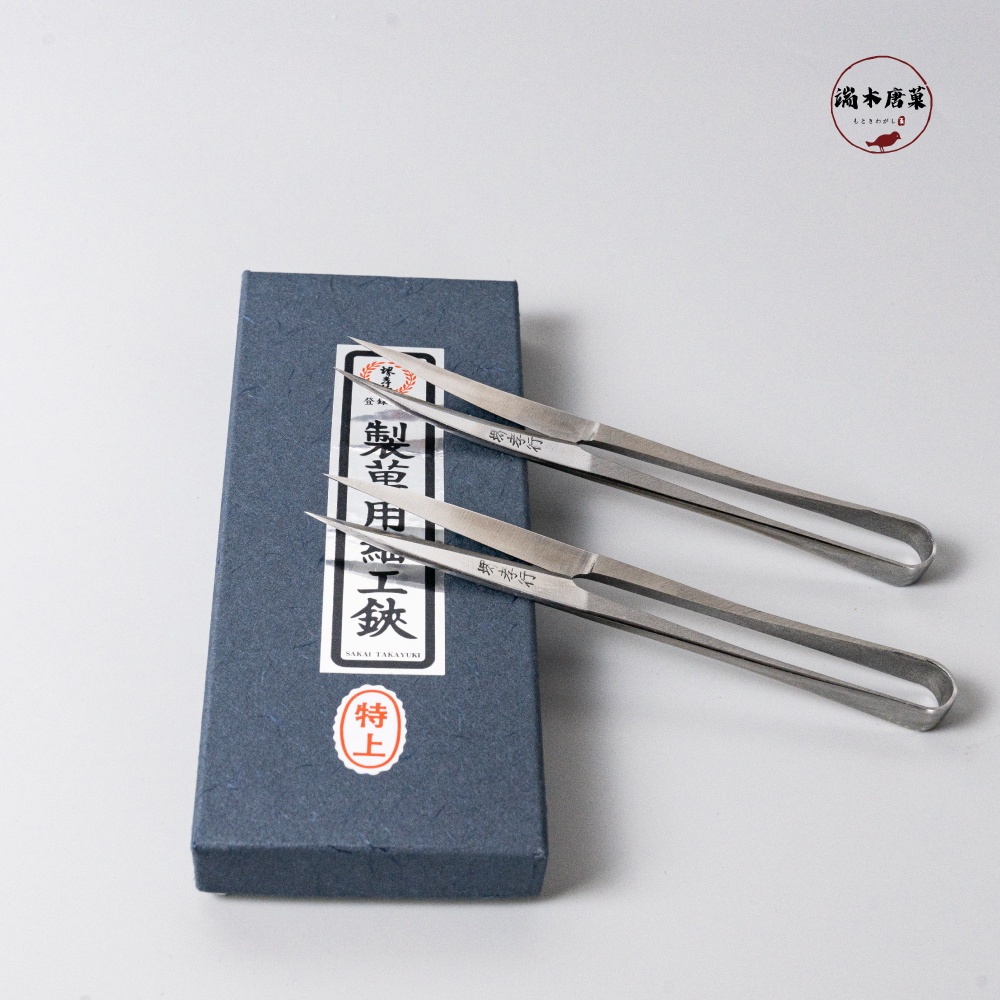 Japanese Wagashi Tools Fine Craftsmanship Fruit Cutters Don't Ue Sakai