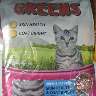 Greens Hair u0026 Skin / Skin Health u0026 Coat Bright Cat Food Makanan 