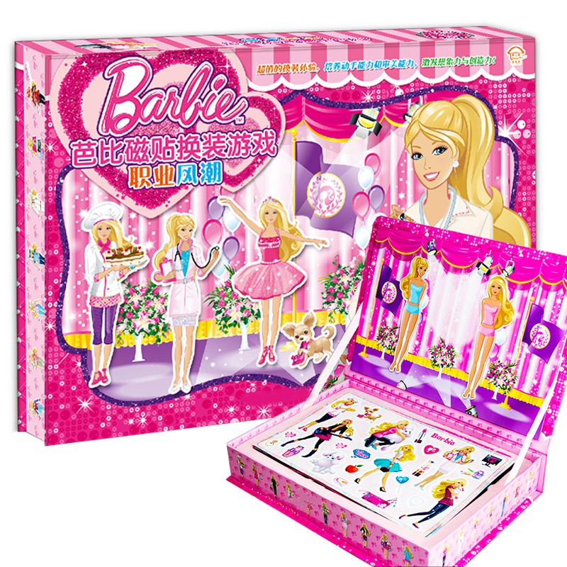 Barbie Magnetic Dressup Dress Up Game Sticker Book 2 3 4 6 Year Old Girl Child Princess Dressing Repeatedly Pa Shopee Malaysia