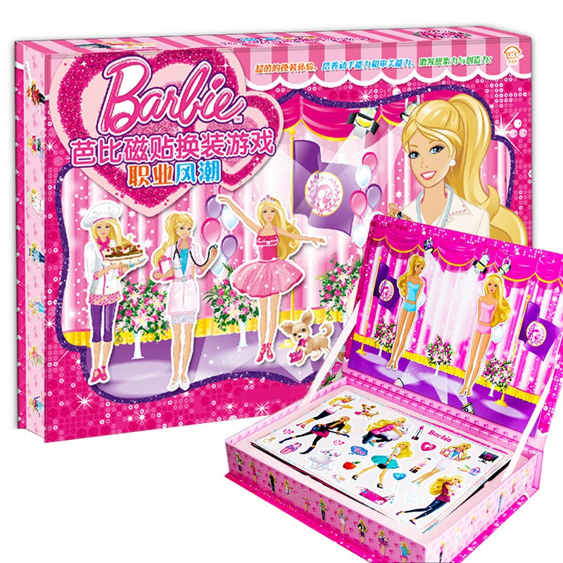 sticker book barbie