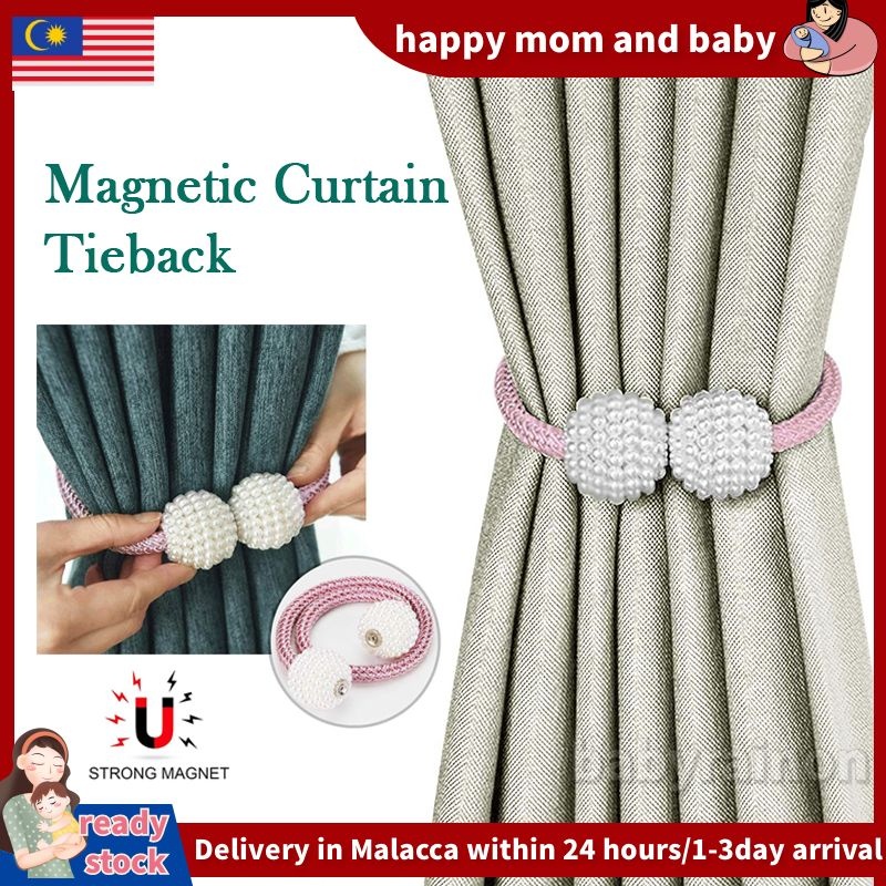 Strong Magnetic Ball Curtain Tiebacks Tie Backs Buckle Clips Holdbacks ⭐ 1/2PC 