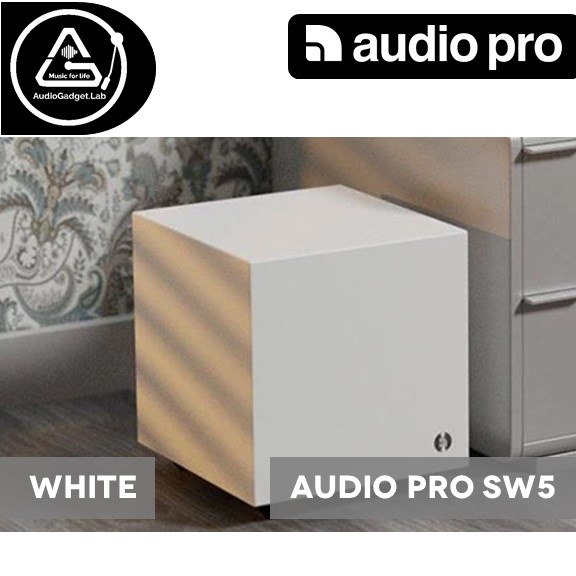 Audio Pro SW5 Powered Sub Woofer / Digital Class D 150W / 35130 Hz / 8