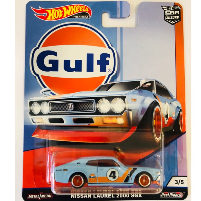 hot wheels gulf