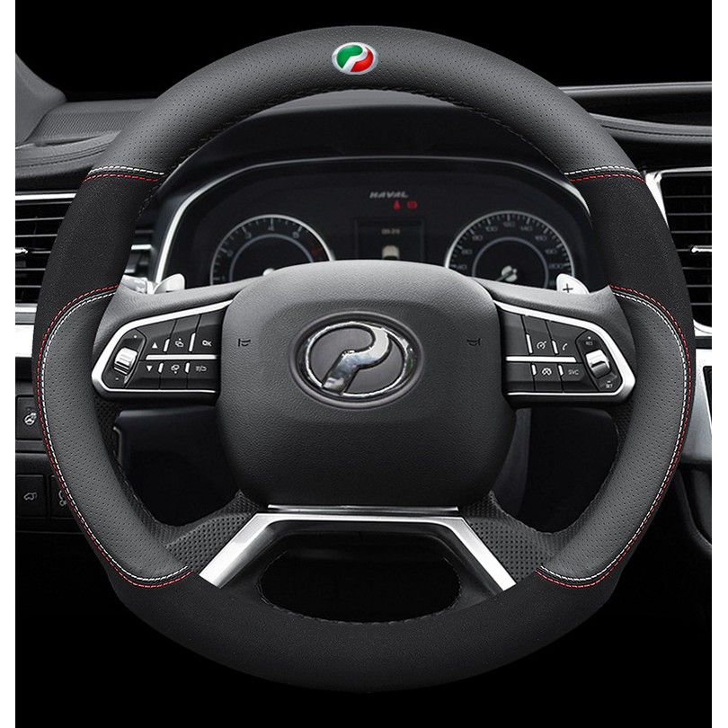 Perodua Car Steering Wheel Cover 38cm Non-slip Leather Car 