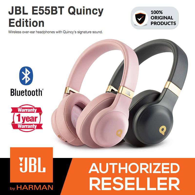 harman e55bt