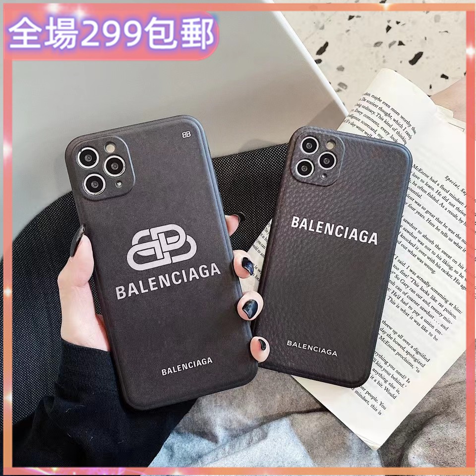IPhone 13 11 12 Pro Max Balenciaga Shock-Resistant Street Wear Phone Case  XR XMAX 7p Fashion Silicone | Shopee Malaysia