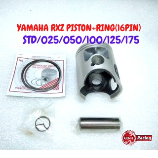 YAMAHA RXZ (Quality Best) Piston + Ring set (STD/025/050/075/125/150 ...