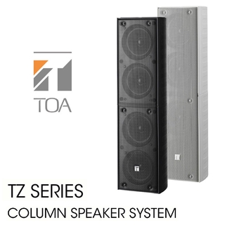 column speaker system